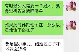 分手后挽回一个离异的男生：如何重燃爱火